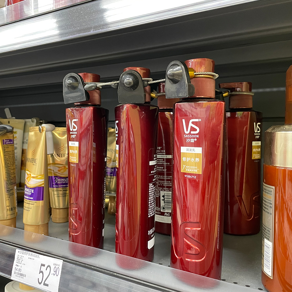 Hoe diefstal in een cosmeticawinkel voorkomen?