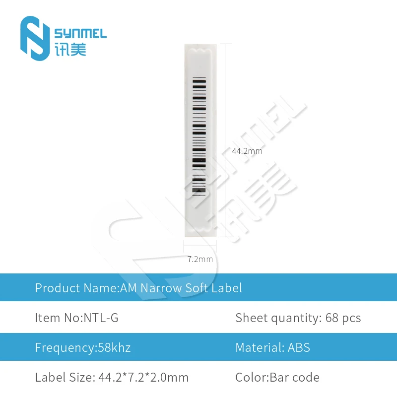 AM Antidiefstal smal label